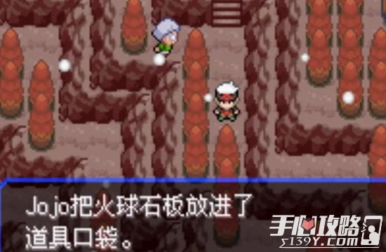 《口袋妖怪究极绿宝石5.3》一周目全流程图文攻略
