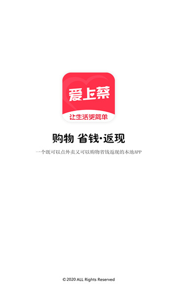 上蔡服务