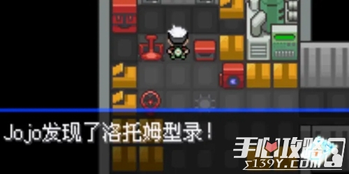 《口袋妖怪究极绿宝石5》全流程图文攻略大全
