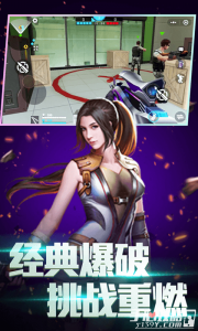 全民枪神边境王者官方正版