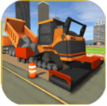 我要修马路官方版