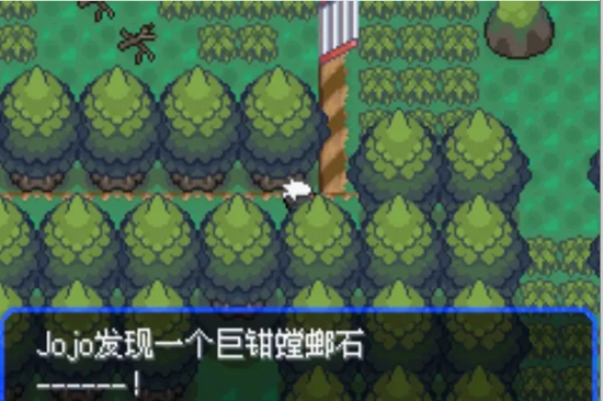 《口袋妖怪究极绿宝石5》全流程图文攻略大全