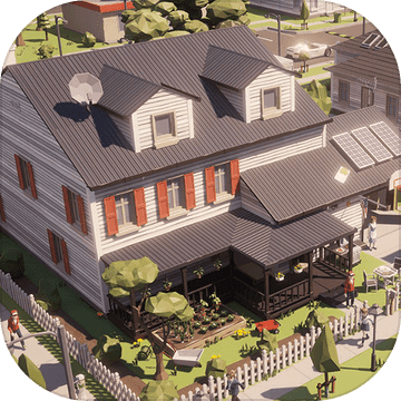 模拟小镇官方版