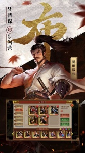 本源军团果盘版