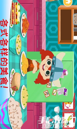 疯狂美食大师