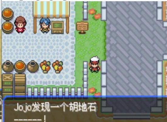 《口袋妖怪究极绿宝石5》全流程图文攻略大全