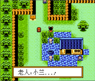 水浒神兽FC版