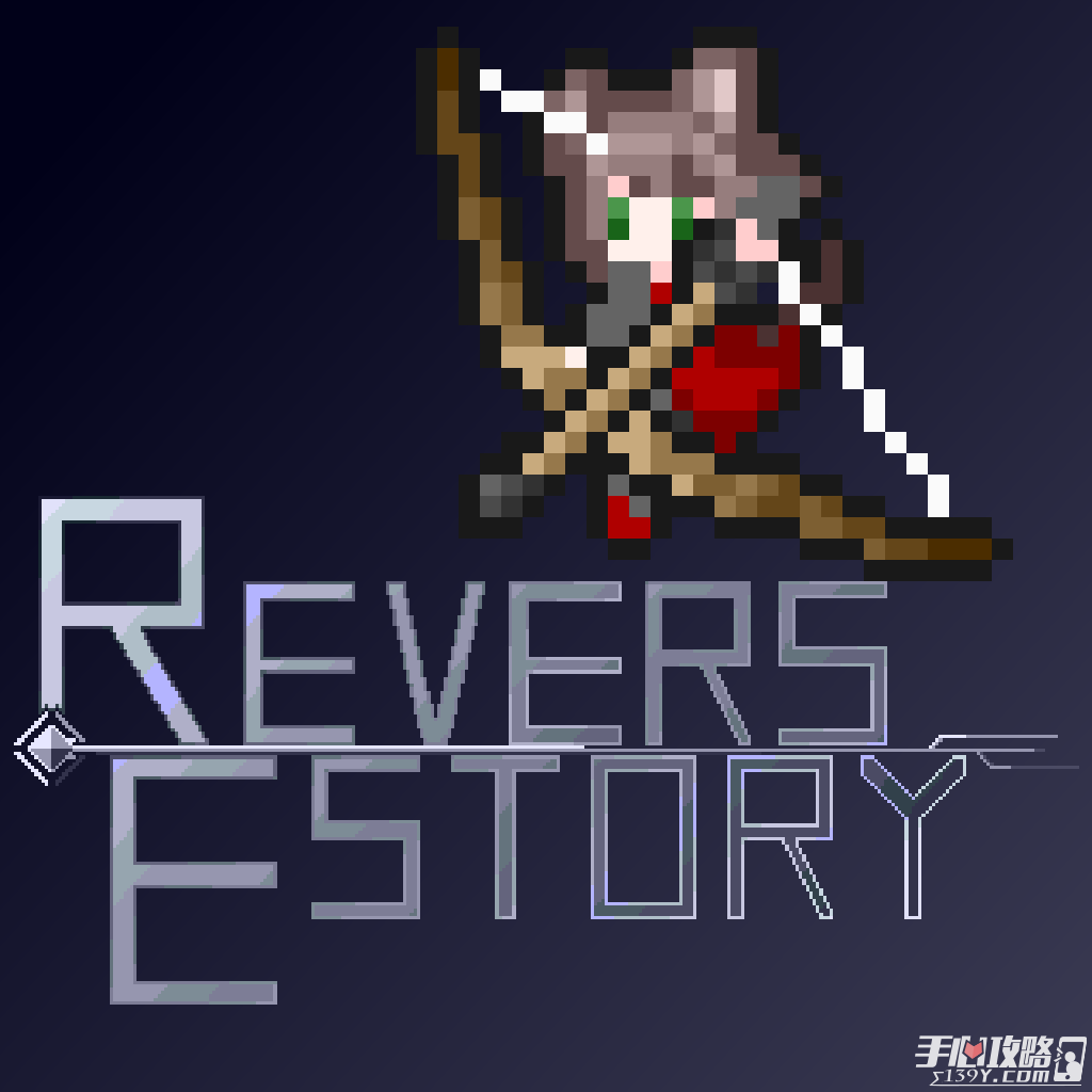 穿梭物语最新版