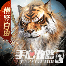 完美世界诸神之战体验服