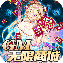 异世界大作战BT果盘版