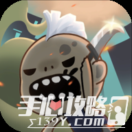 丧尸小镇直装版