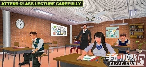 高中男生虚拟生活