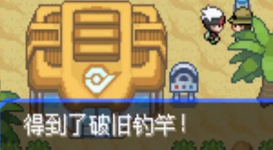 《口袋妖怪究极绿宝石5》全流程图文攻略大全