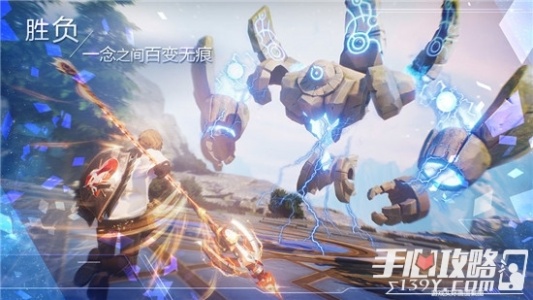 诺亚之心官方版