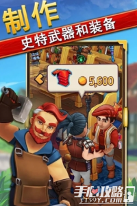 传奇商店经营与打造手机版