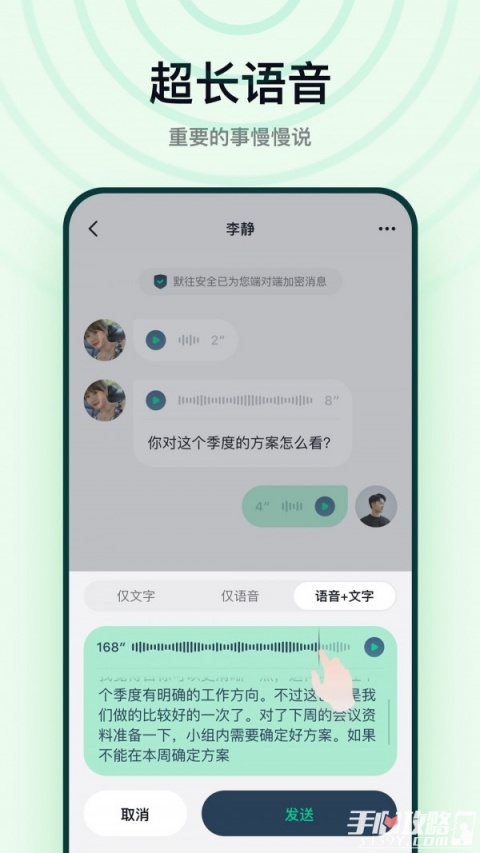 有趣(网购省钱软件)