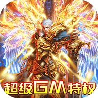 魔塔BT