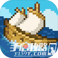 航海贸易物语官方正版