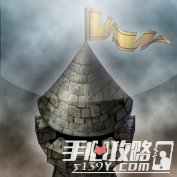 中世纪战争模拟器