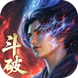 斗破苍穹官方正版