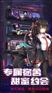 魂器学院(联动角色获取)