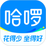 哈啰出行共享单车最新版
