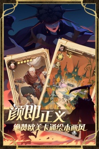 圣树唤歌(策略放置)