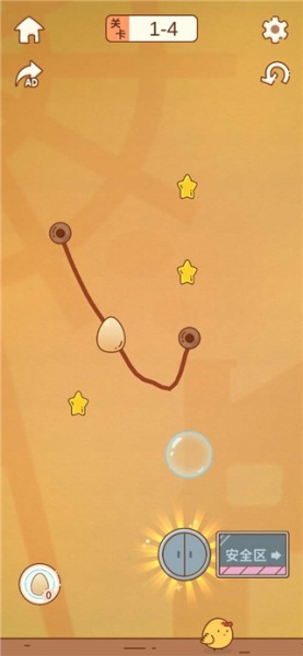 鸡蛋大冒险最新版