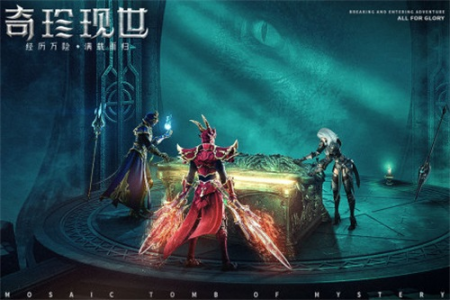 荣耀大天使高爆版