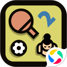 双人游戏挑战手游