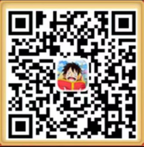 航海王启航新春福利来啦！UR四皇红发杰克斯霸气降临