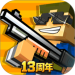 像素射击官方正版