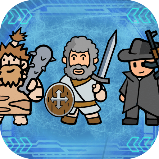 神级文明进化系统最新版