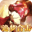 大国战手机版