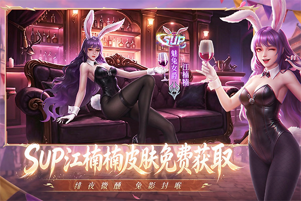 新斗罗大陆小yTV版