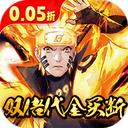 指尖决斗家官方正版
