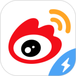 微博极速版app