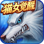 时空猎人官方正版