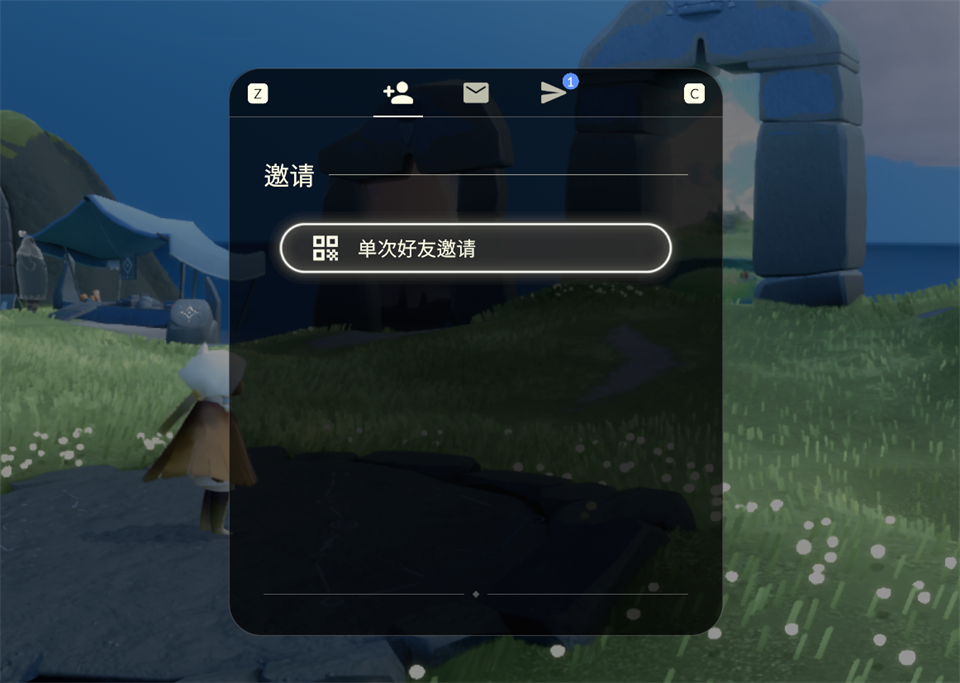 sky光遇国际服