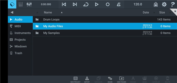 cubase手机版官方版