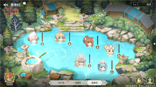 盾之勇者成名录浪潮最新版