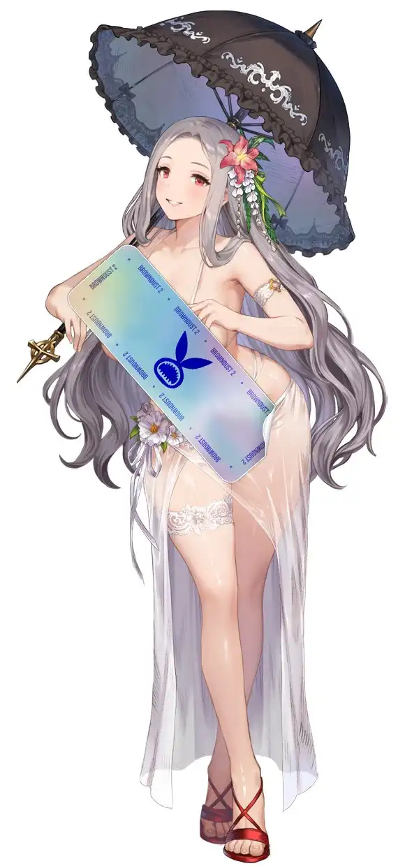 棕色尘埃2官方正版