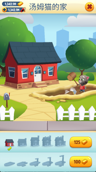 汤姆猫跑酷官方版本