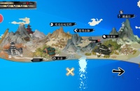 《不双修就去世》DLC补丁安装方法