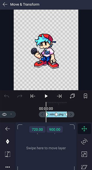 am剪辑软件汉化版
