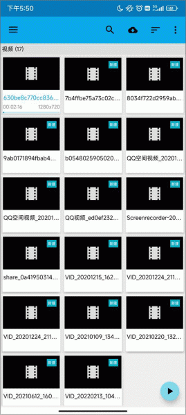 BSPlayer Pro官方版