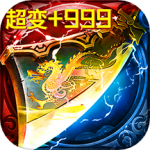 帝王荣耀官方正版