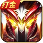 大天使之剑H5官方版