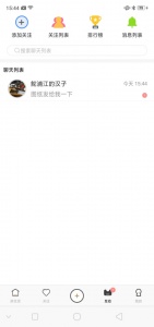 LOZ拼生活官方版