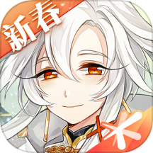 食物语官方版